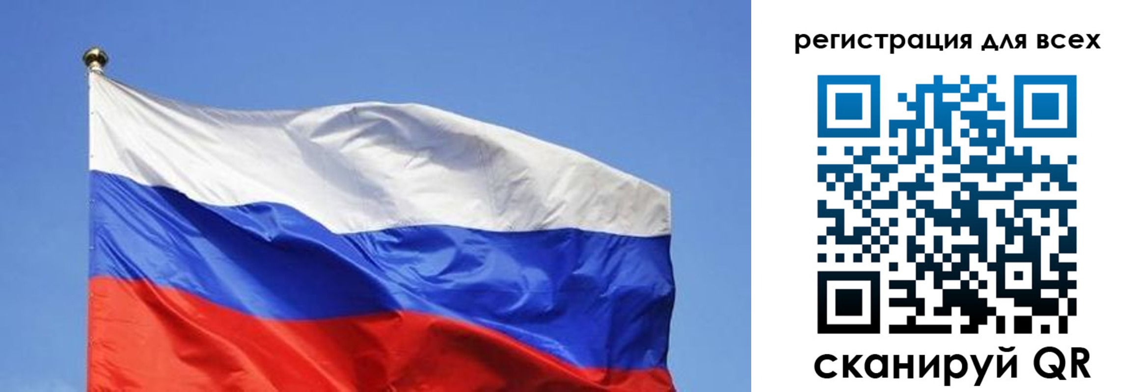 пропишу в квартире в Арсеньеве